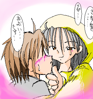 user posted image