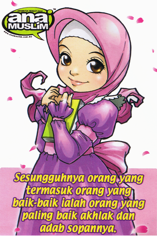 Ana Muslim