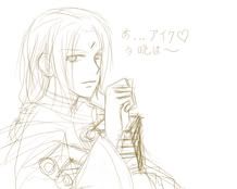MOAR SOREN