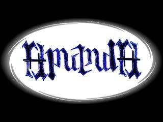 Amber Ambigram