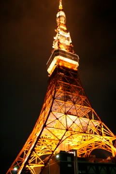 tokyo tower Pictures, Images and Photos