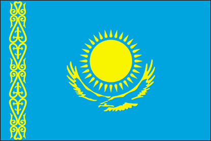 Goalie Trivia #88 (Kazakhstan Goaltenders) - Goalie Store Bulletin ... Goalie Trivia #88 (Kazakhstan Goaltenders) - Goalie Store Bulletin ...