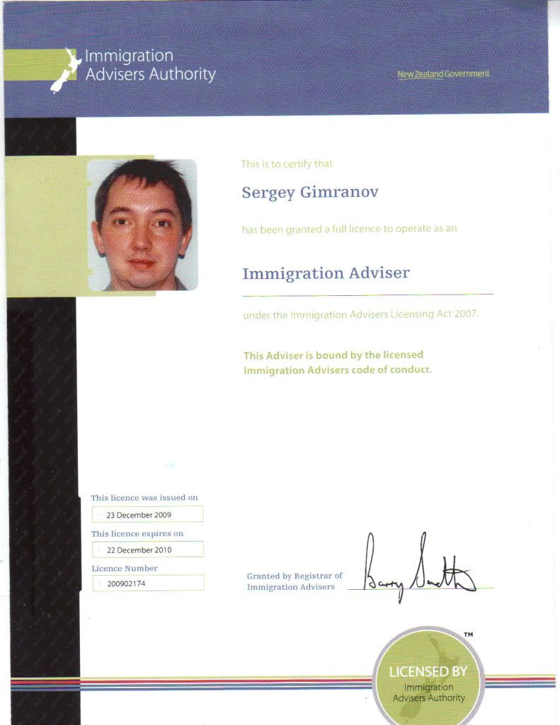 Licence1.jpg
