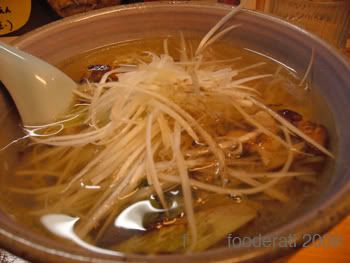 special ramen