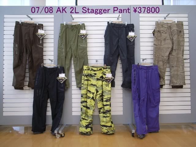 2008Burton20ak202L20stagger20pant.jpg