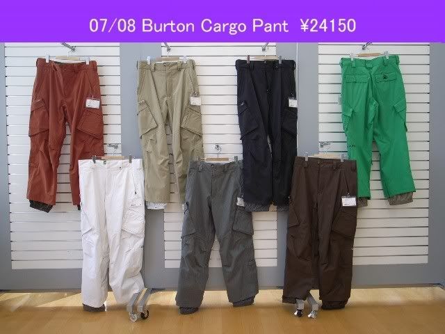 2008Burton20cargo20pant.jpg
