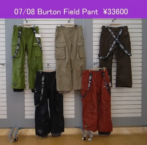 2008Burton20field20pant.jpg