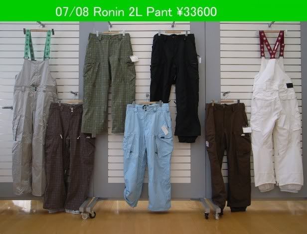 2008Ronin202L20pant.jpg