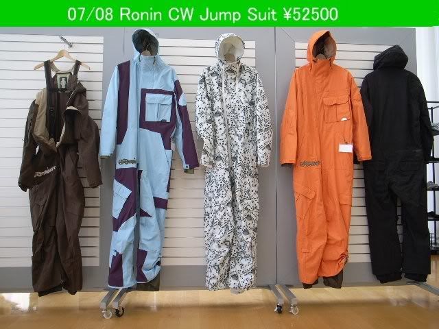 2008Ronin20cw20jump20suit.jpg
