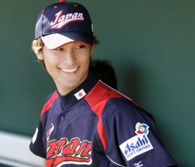 Yu Darvish