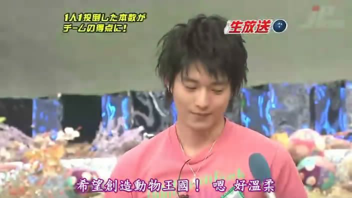 1.jpg picture by yandaydream