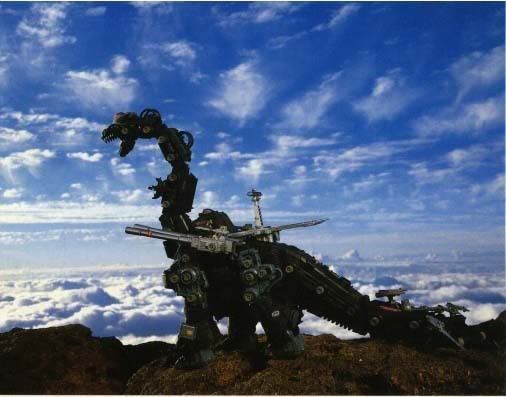 Forum Image: http://i95.photobucket.com/albums/l150/Stargazer1213/UltrasaurusRex1.jpg