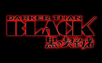 Logo de Darker than Black