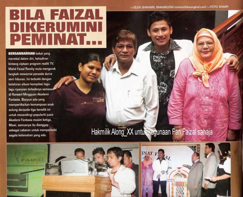 Muzium Kenangan Fabulous Faizal 1 Drama Realiti Tv Hiburan Forum Cari Infonet