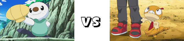 [PokeCommunity.com] [ABP #1] Unova Clowns!